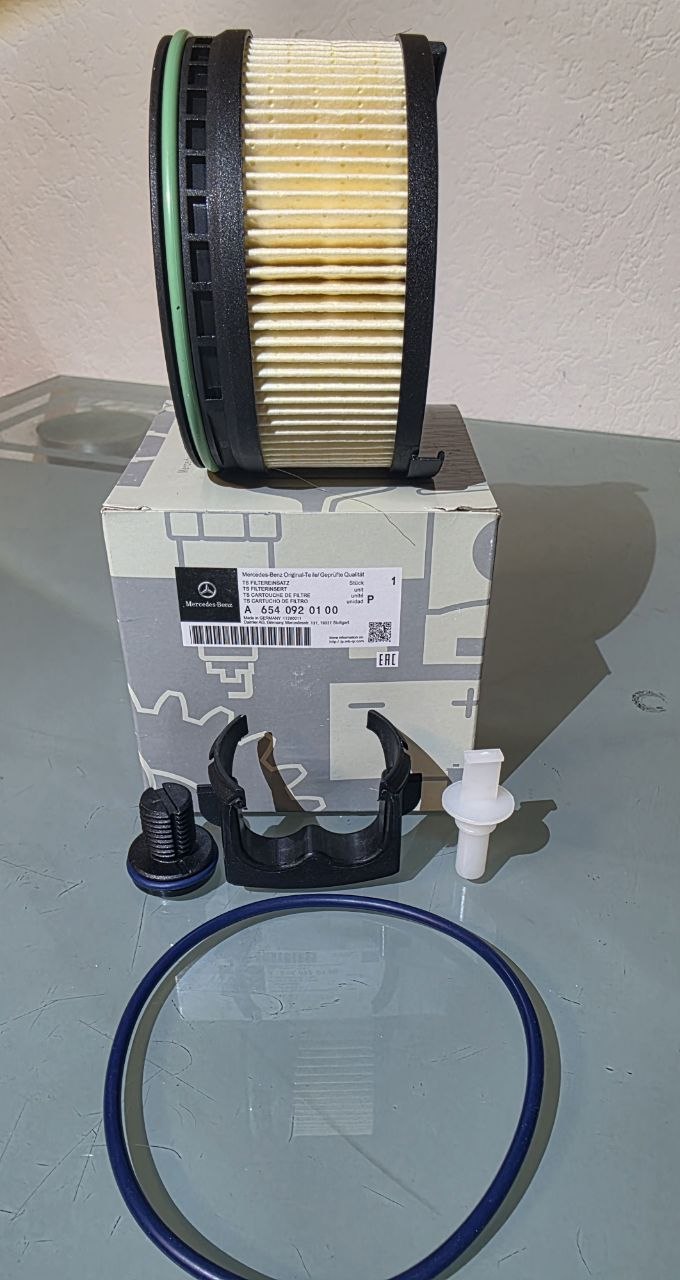 Original Mercedes-Benz Oil Filter – OEM Engine Protection & Performance