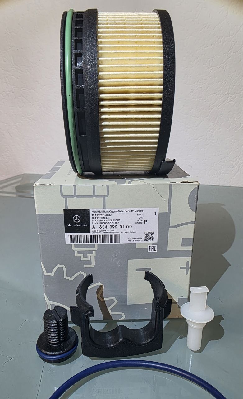 Original Mercedes-Benz Oil Filter – OEM Engine Protection & Performance